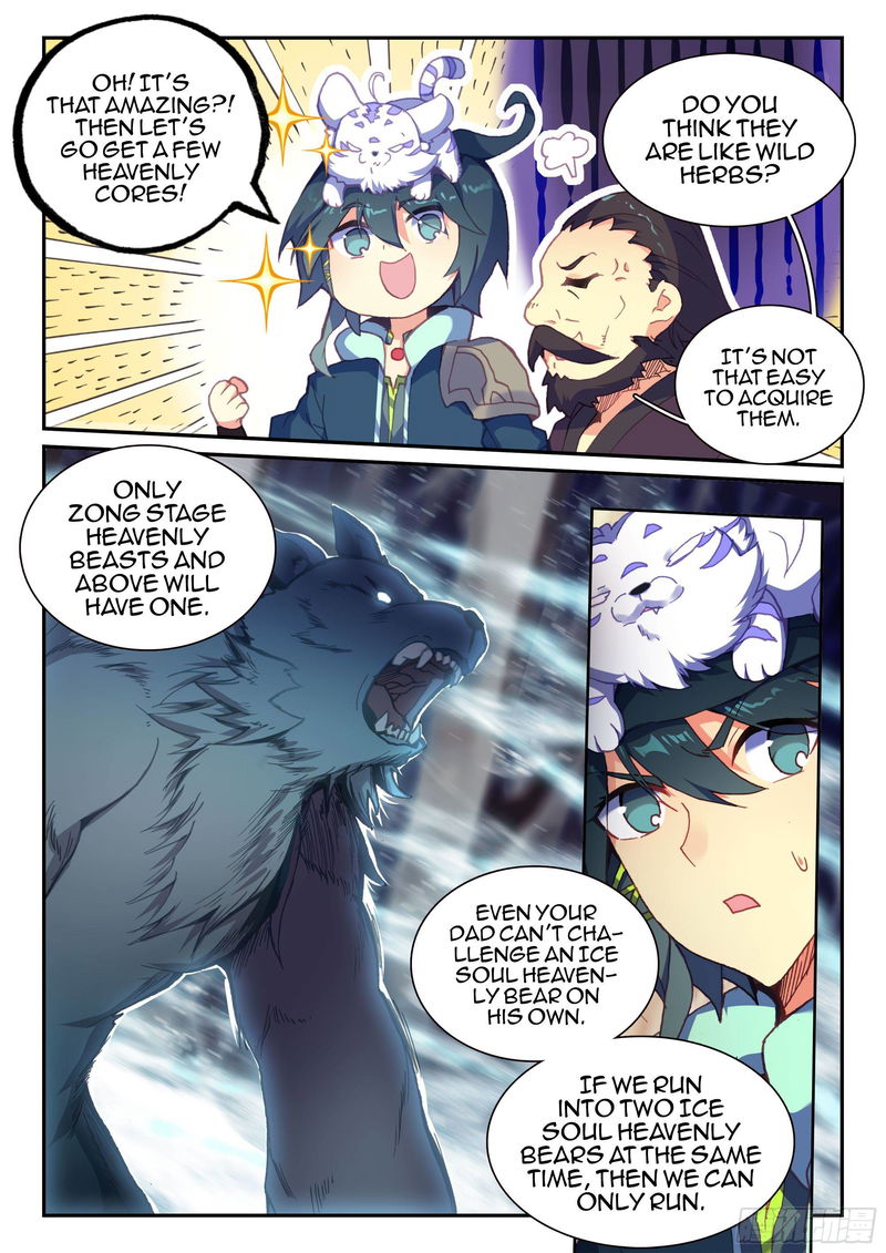 Heavenly Jewel Change Chapter 59 page 4