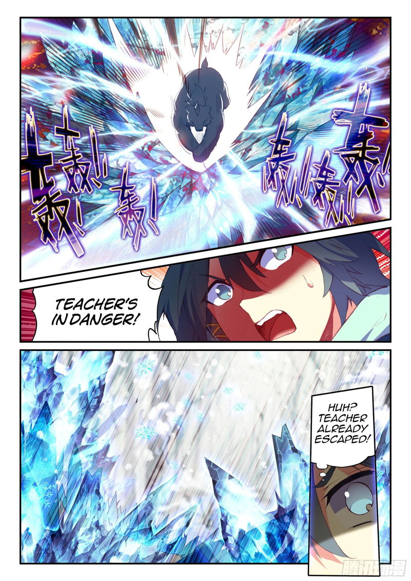 Heavenly Jewel Change Chapter 60 page 6