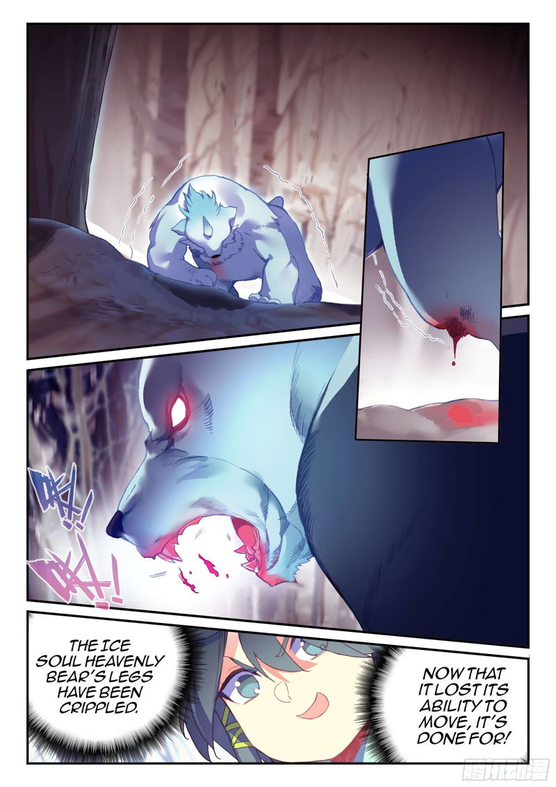 Heavenly Jewel Change Chapter 60 page 10