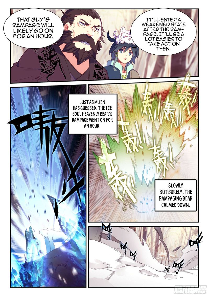 Heavenly Jewel Change Chapter 60 page 12