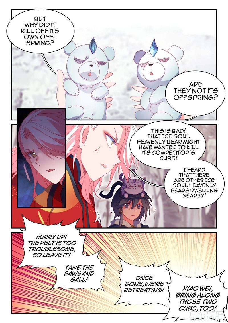 Heavenly Jewel Change Chapter 60 page 16