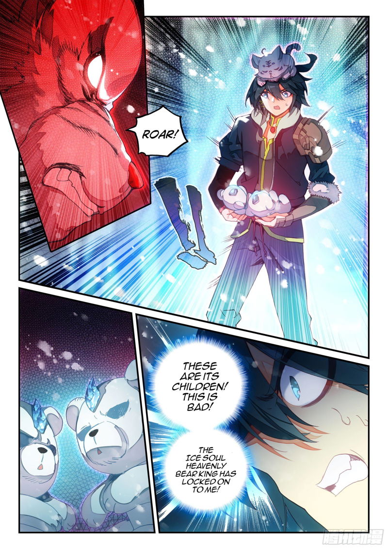 Heavenly Jewel Change Chapter 61 page 3