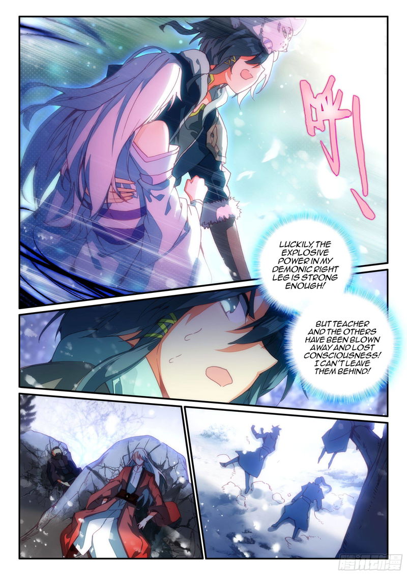 Heavenly Jewel Change Chapter 61 page 6