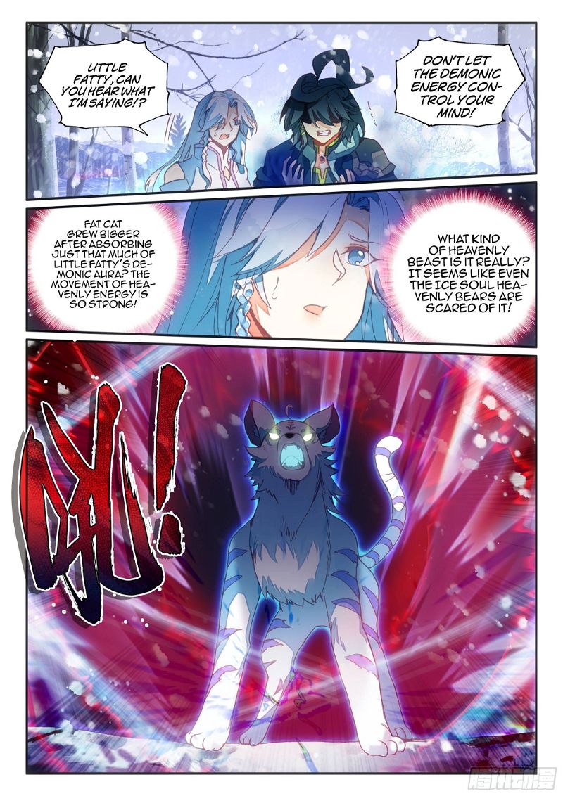 Heavenly Jewel Change Chapter 61 page 14