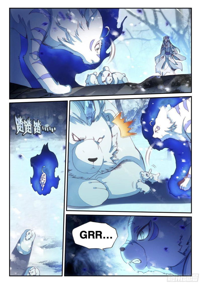 Heavenly Jewel Change Chapter 62 page 2