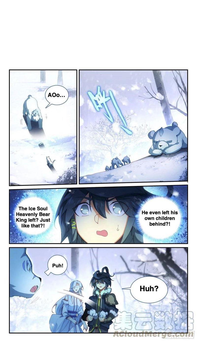 Heavenly Jewel Change Chapter 62 page 11