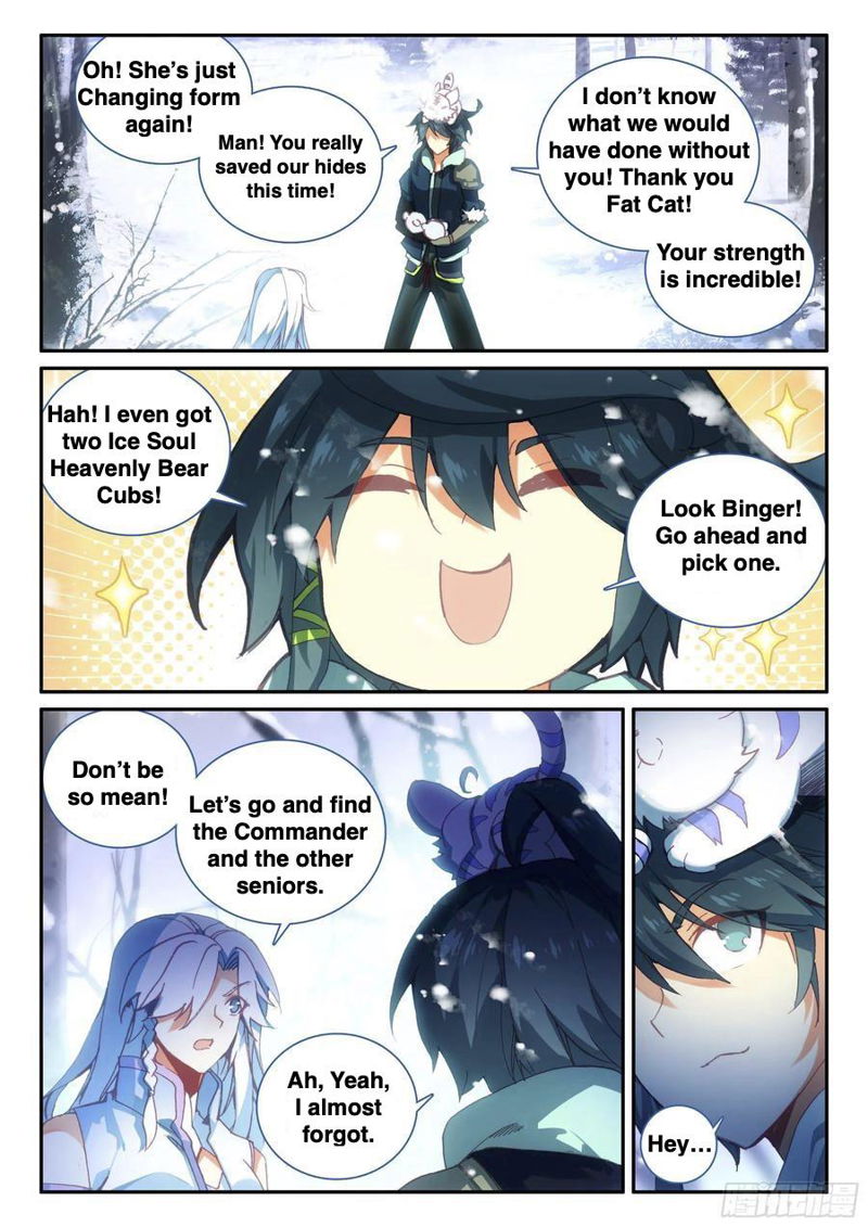 Heavenly Jewel Change Chapter 62 page 14