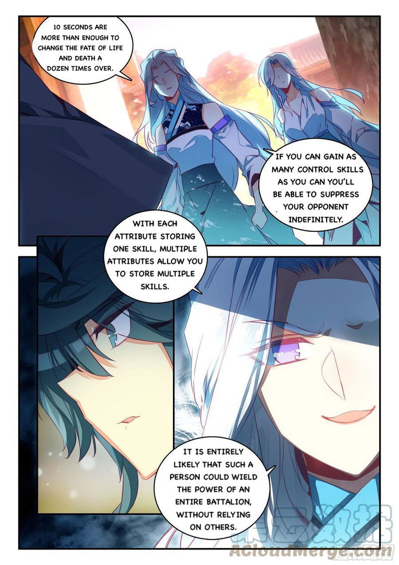 Heavenly Jewel Change Chapter 65 page 5