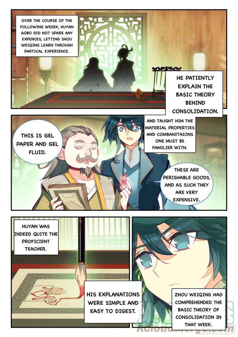 Heavenly Jewel Change Chapter 66 page 14