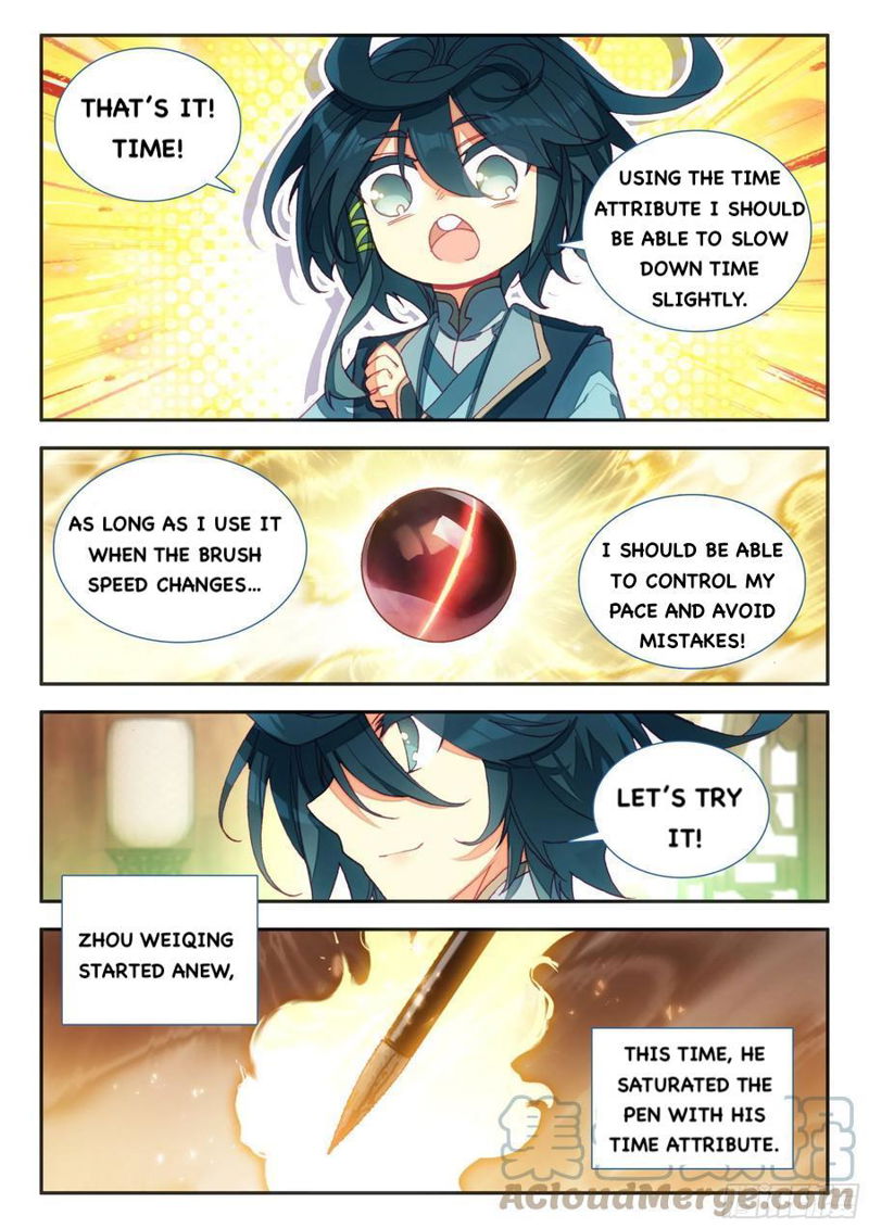 Heavenly Jewel Change Chapter 67 page 4