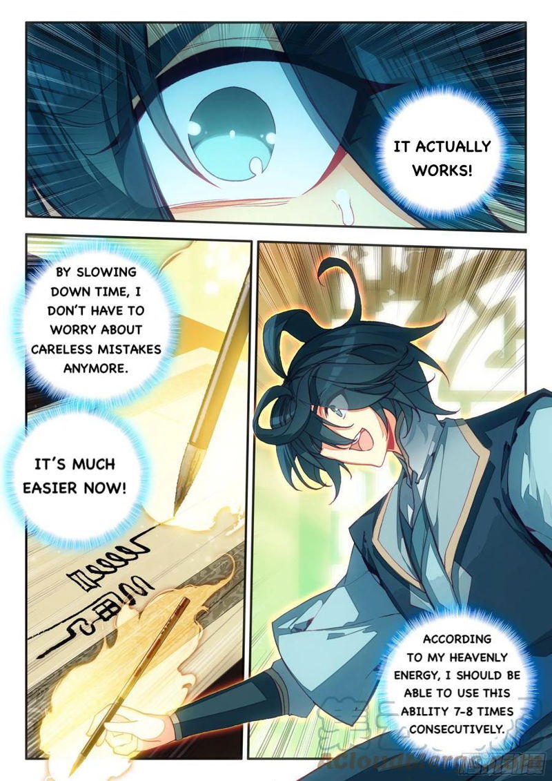 Heavenly Jewel Change Chapter 67 page 6