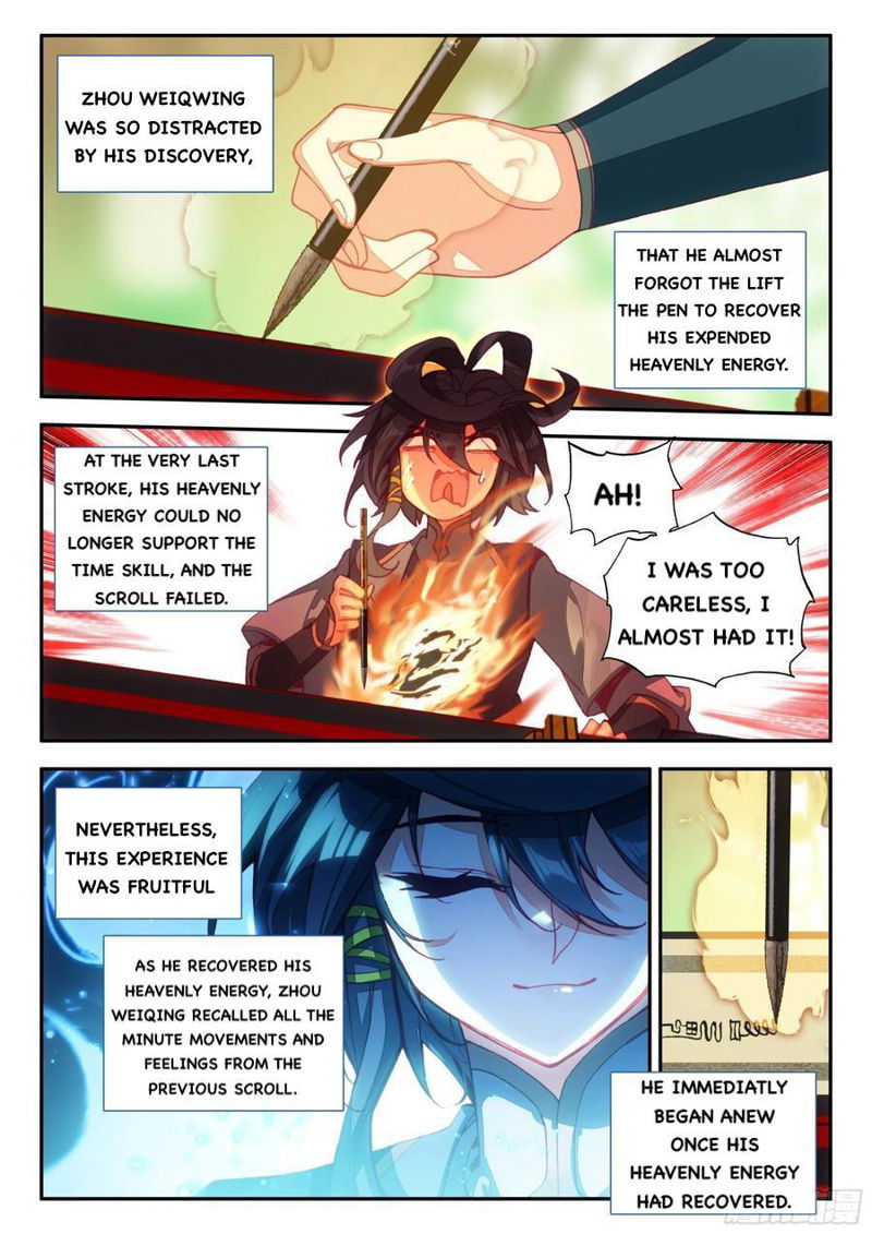 Heavenly Jewel Change Chapter 67 page 7