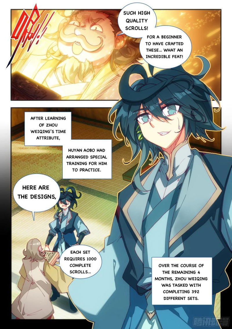 Heavenly Jewel Change Chapter 68 page 2