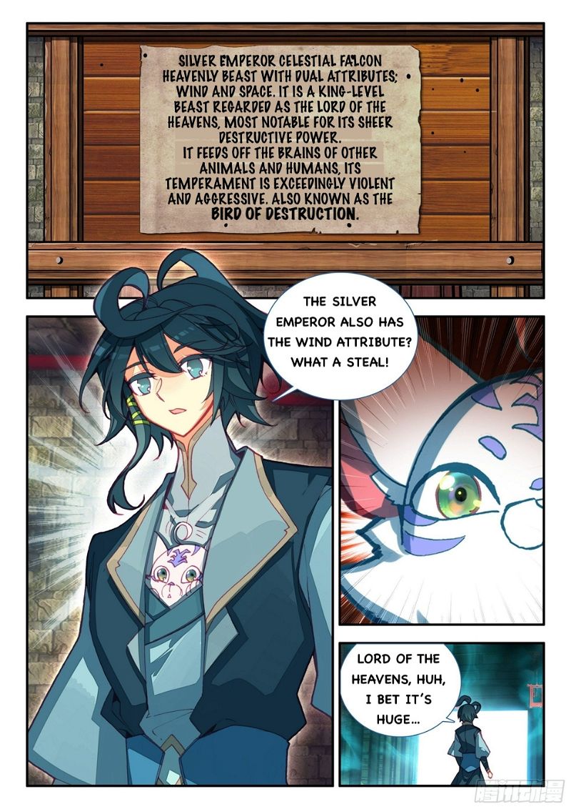 Heavenly Jewel Change Chapter 70 page 15