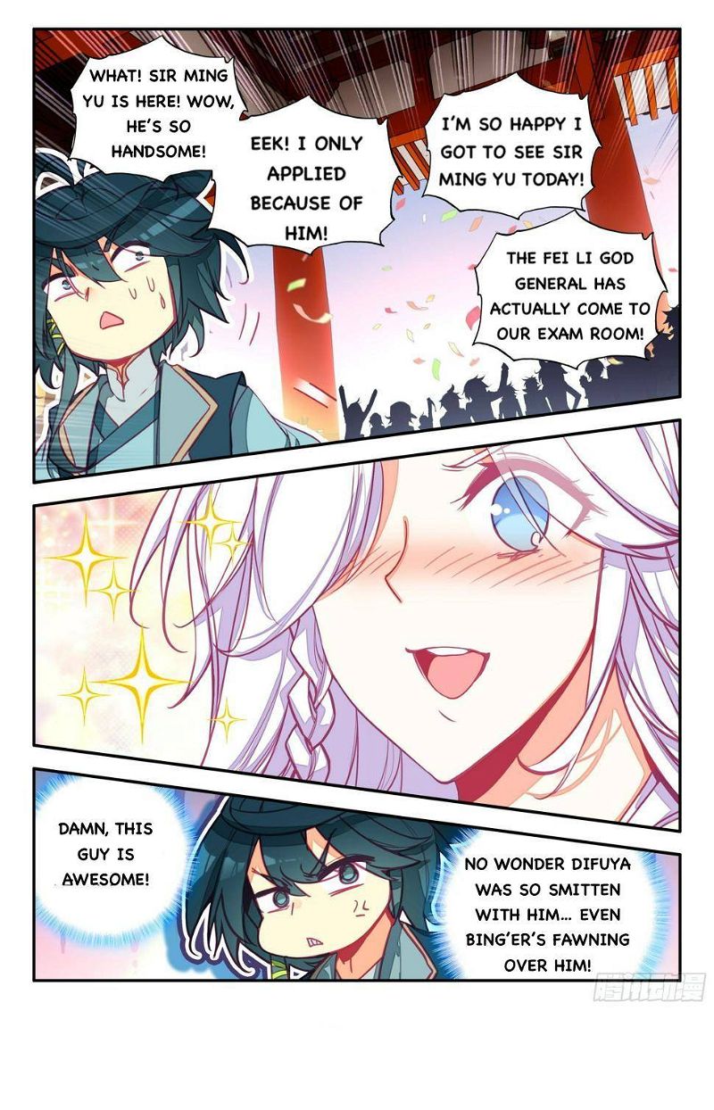 Heavenly Jewel Change Chapter 73 page 13