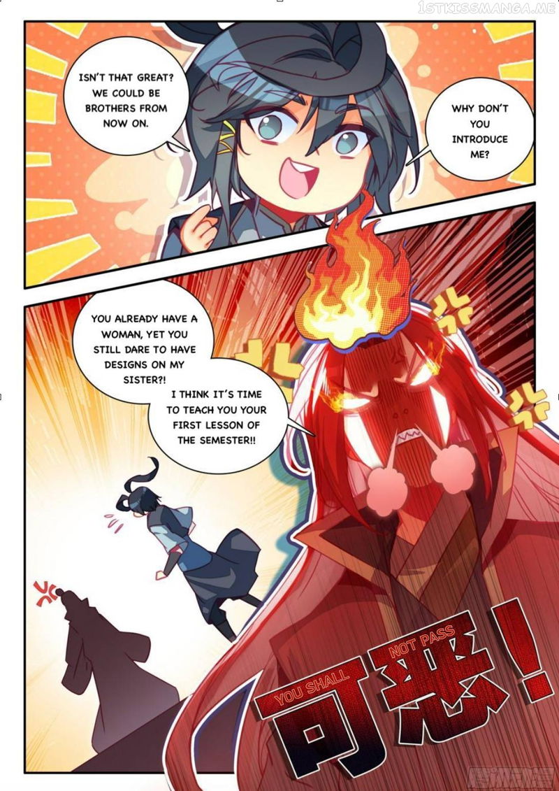 Heavenly Jewel Change Chapter 76 page 7