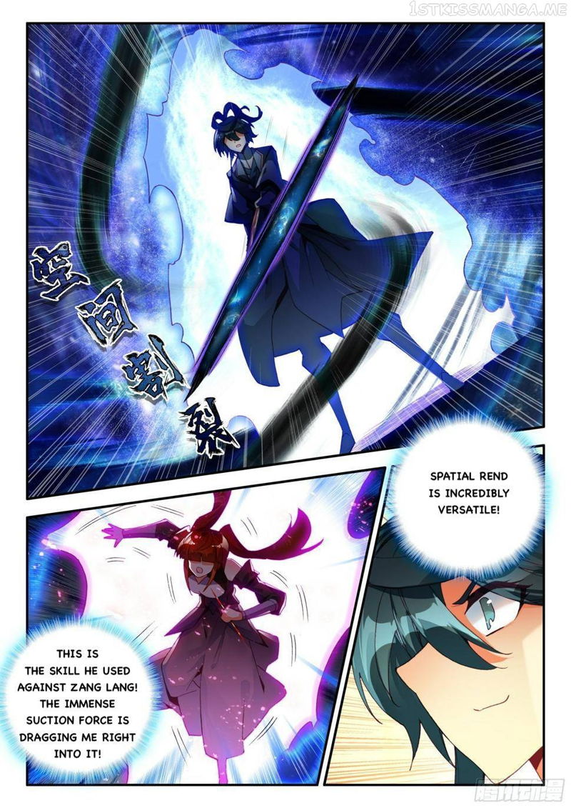 Heavenly Jewel Change Chapter 80 page 11