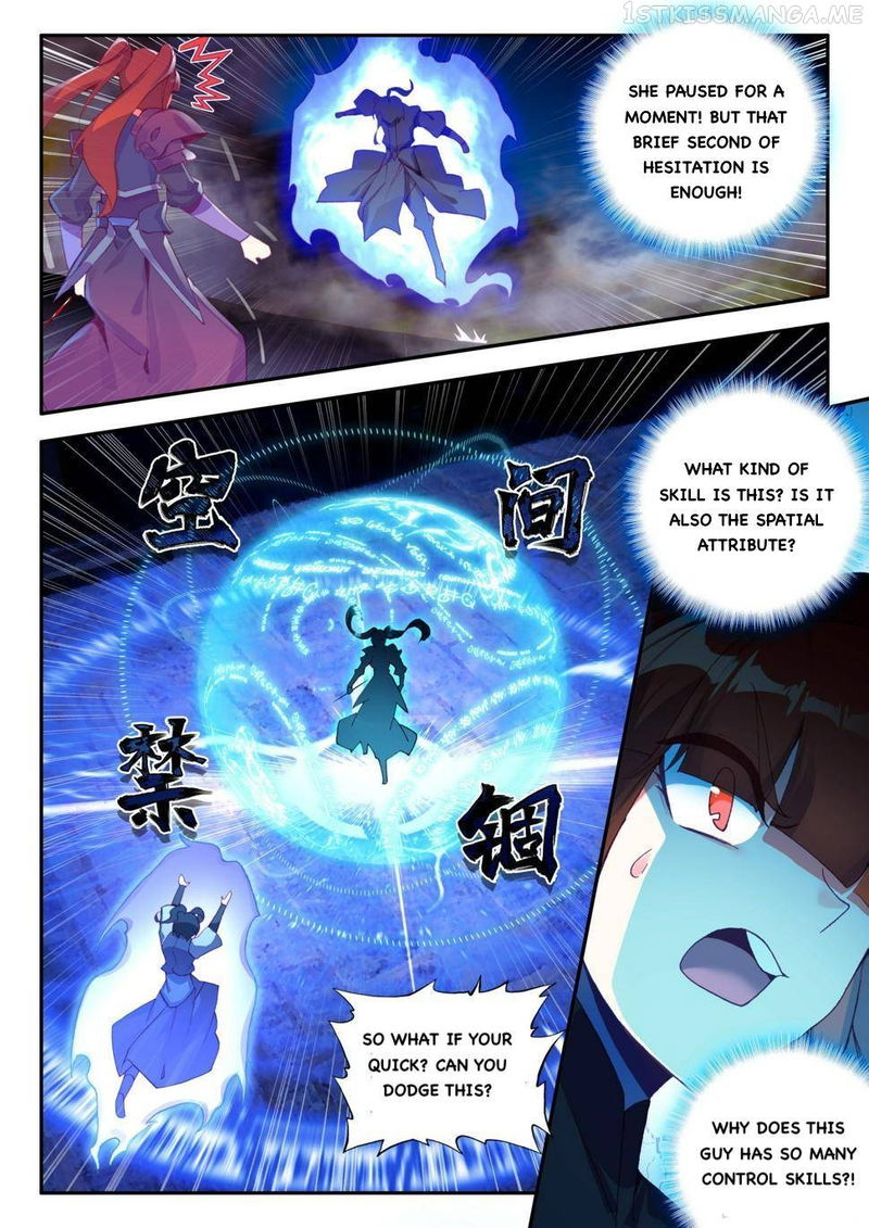 Heavenly Jewel Change Chapter 80 page 12