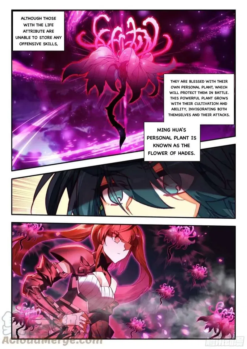 Heavenly Jewel Change Chapter 81 page 3