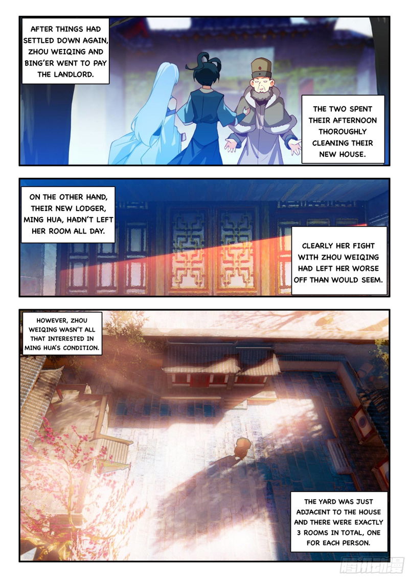 Heavenly Jewel Change Chapter 82 page 2