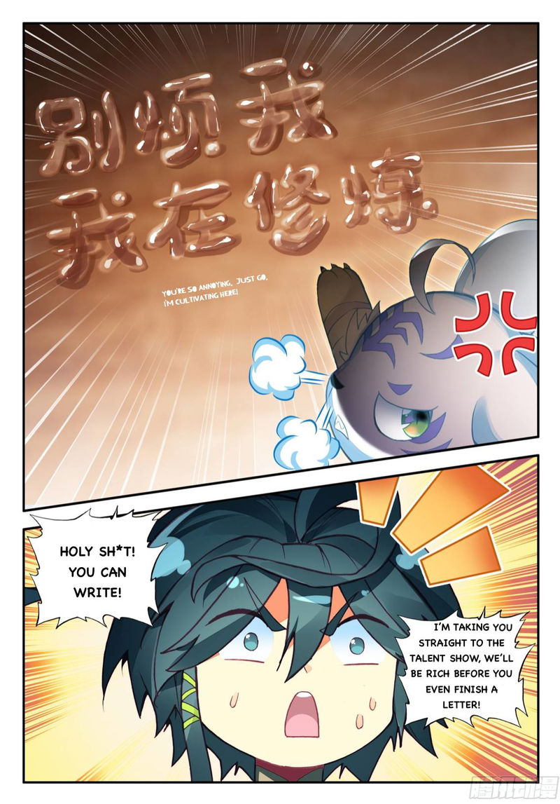 Heavenly Jewel Change Chapter 82 page 6