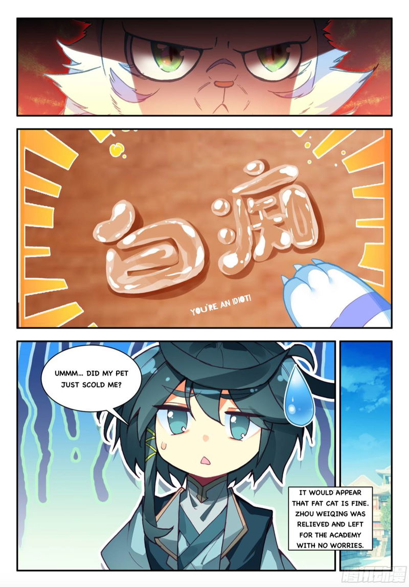 Heavenly Jewel Change Chapter 82 page 7