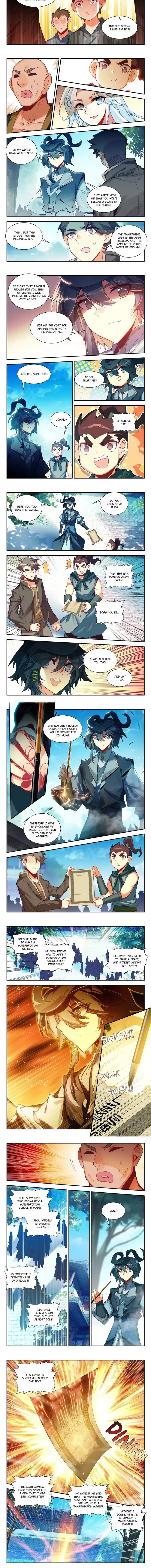 Heavenly Jewel Change Chapter 84 page 2