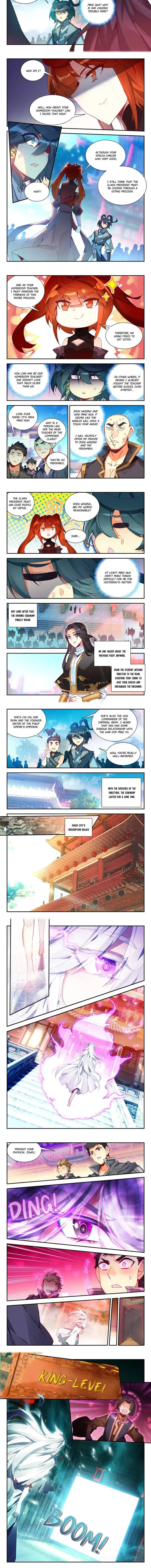 Heavenly Jewel Change Chapter 85 page 2
