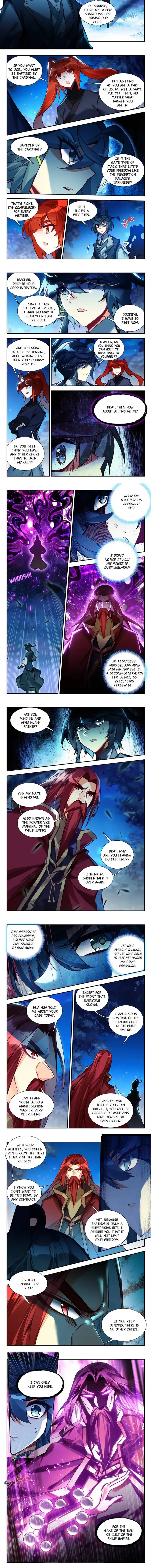 Heavenly Jewel Change Chapter 89 page 2