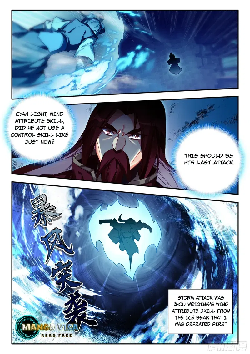 Heavenly Jewel Change Chapter 92 page 4