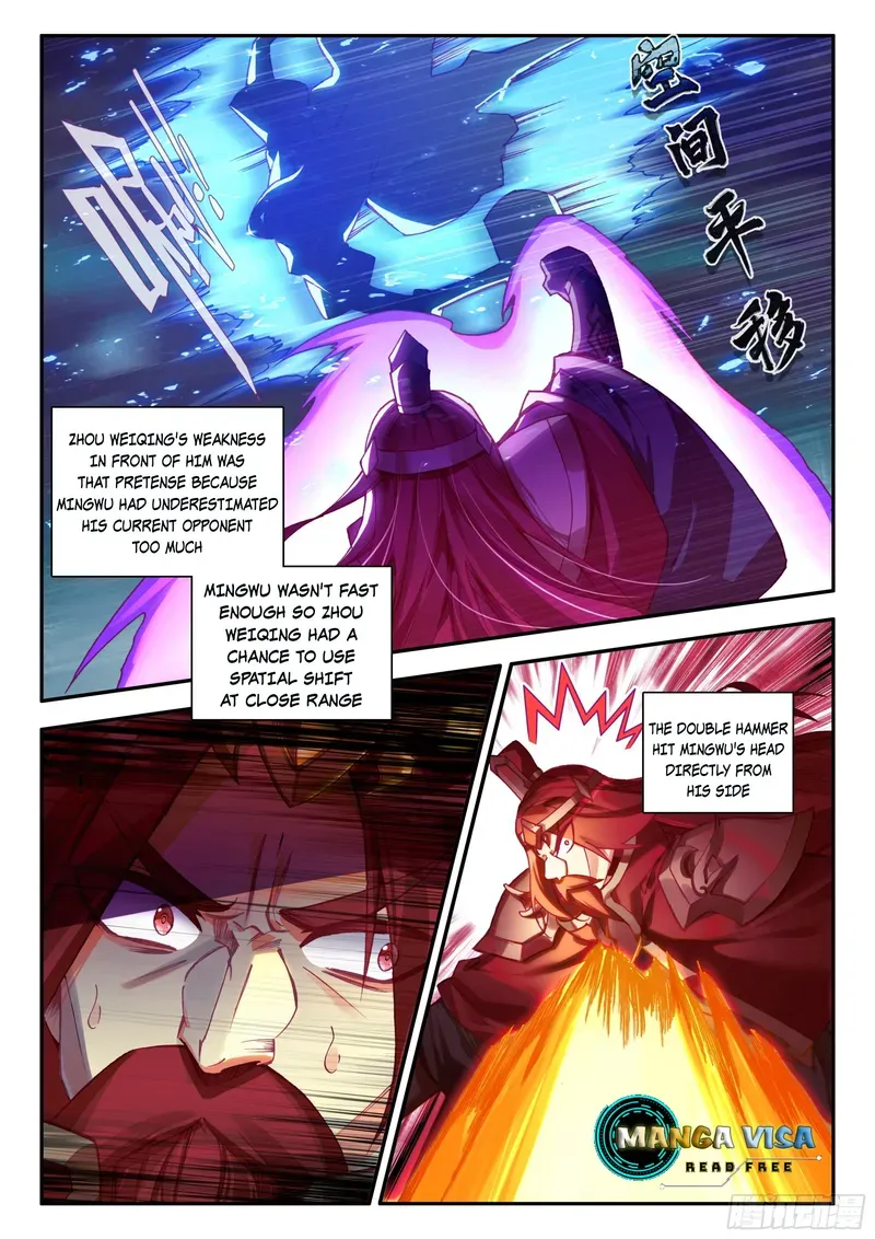 Heavenly Jewel Change Chapter 92 page 11