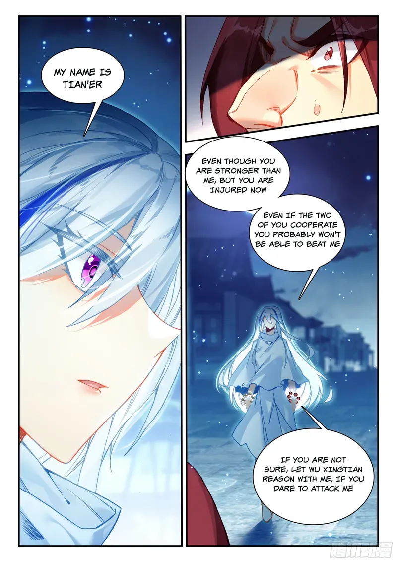 Heavenly Jewel Change Chapter 93 page 8