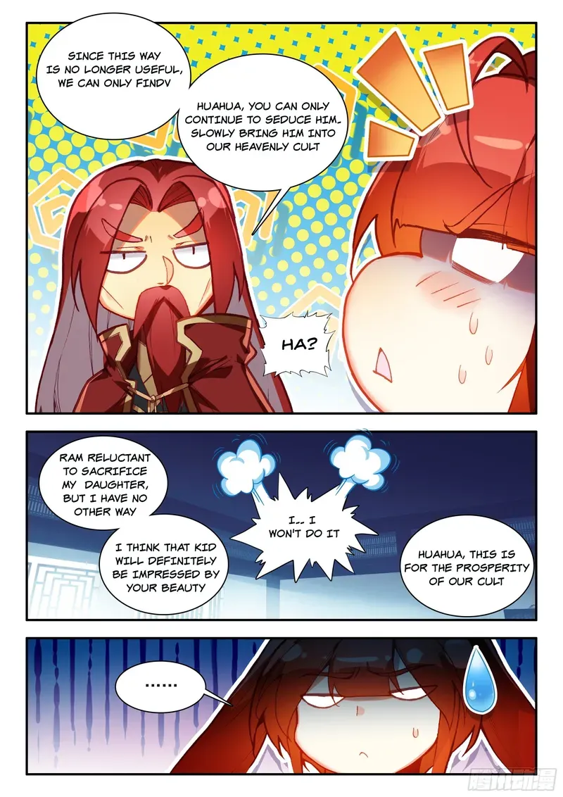 Heavenly Jewel Change Chapter 93 page 15
