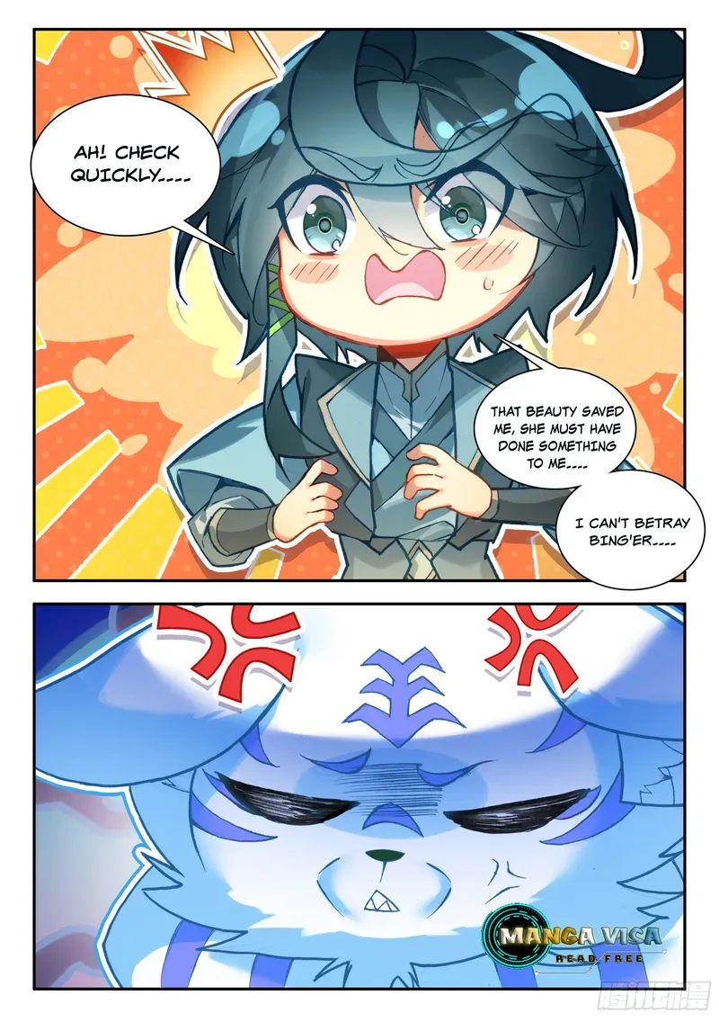 Heavenly Jewel Change Chapter 93 page 17