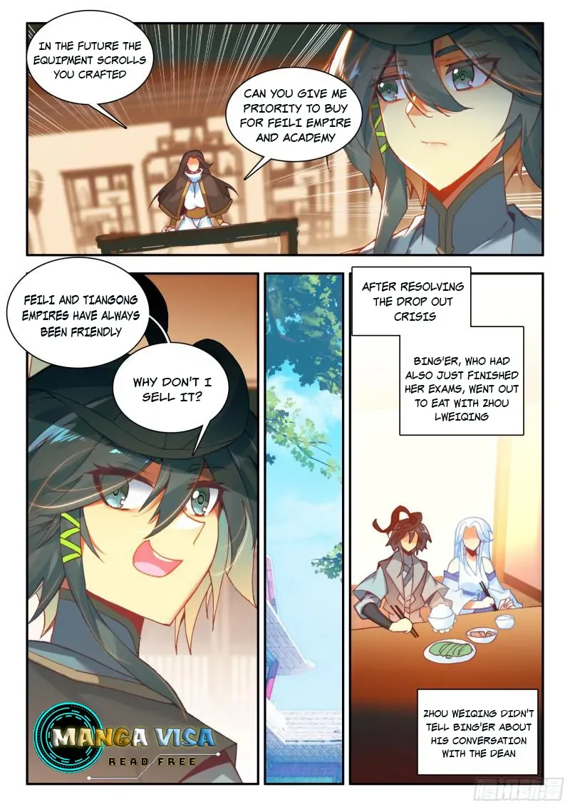 Heavenly Jewel Change Chapter 95 page 11