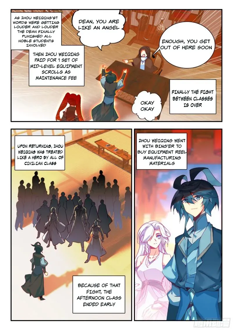 Heavenly Jewel Change Chapter 96 page 9