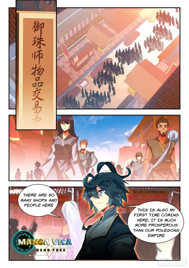 Heavenly Jewel Change Chapter 96 page 10