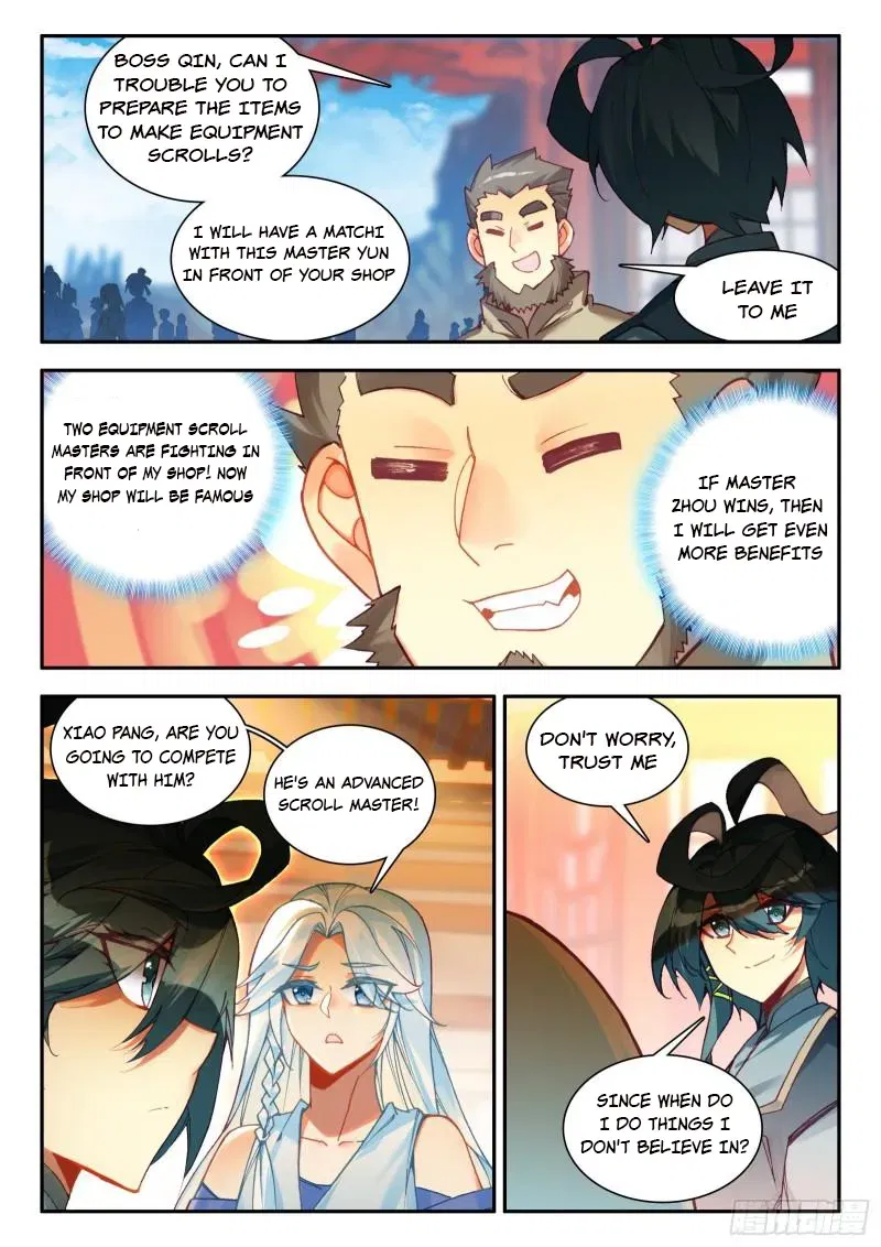 Heavenly Jewel Change Chapter 97 page 12