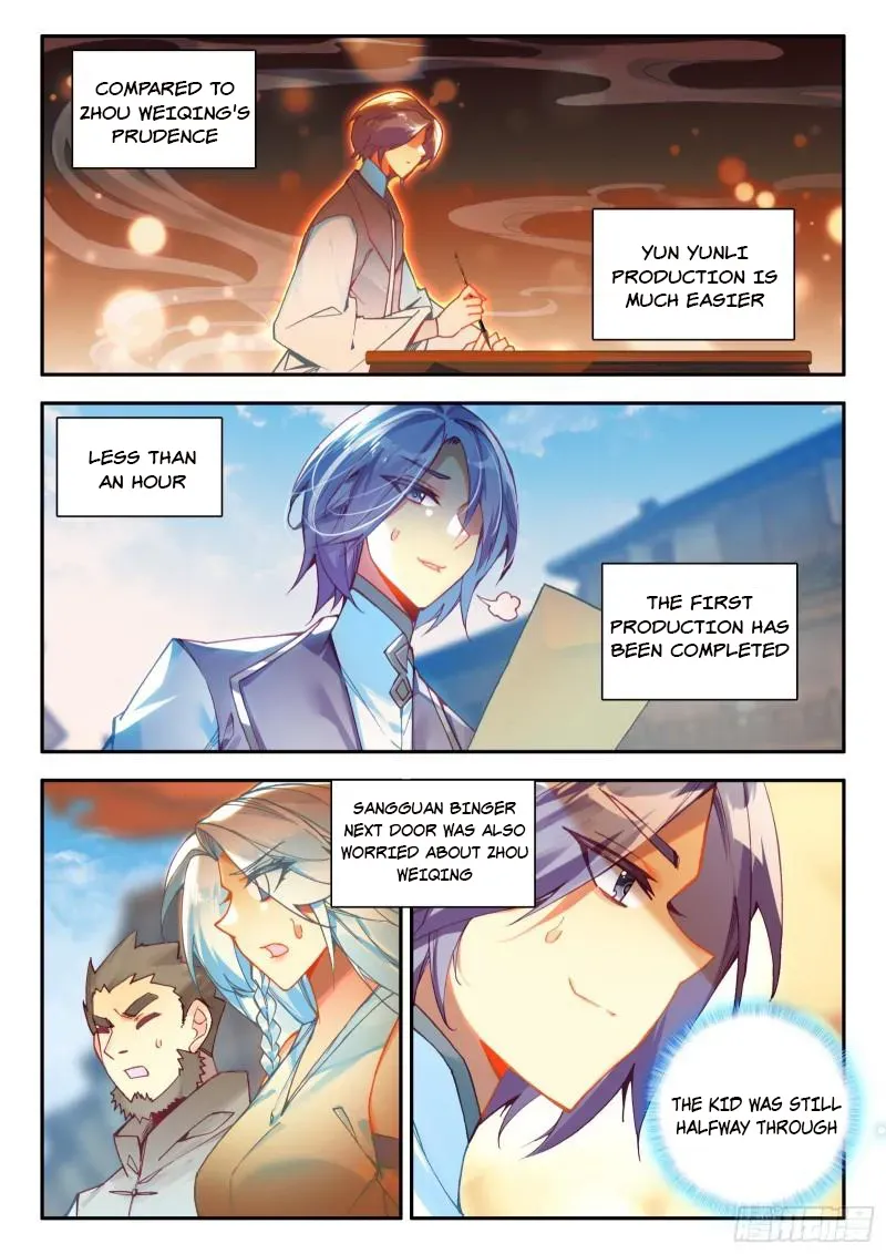 Heavenly Jewel Change Chapter 97 page 16