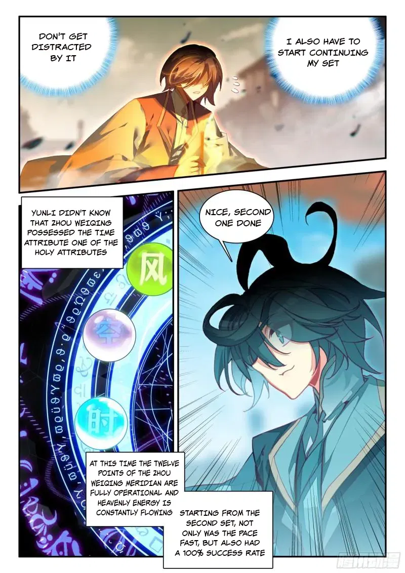 Heavenly Jewel Change Chapter 98 page 4