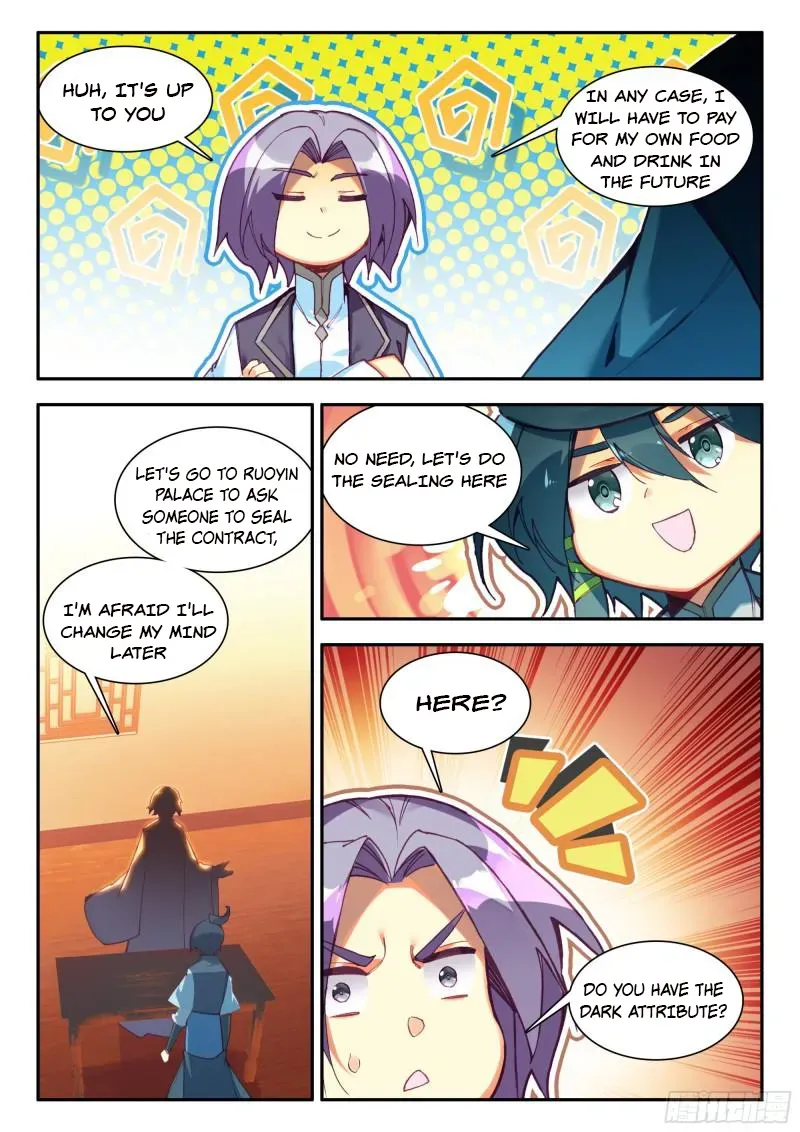 Heavenly Jewel Change Chapter 99 page 11