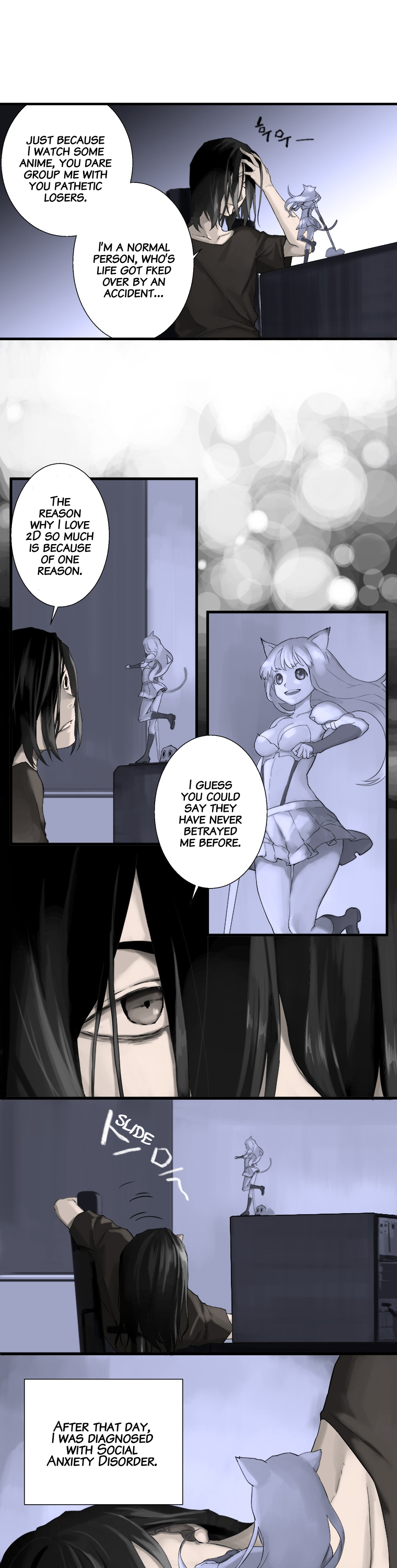 Her Summon Chapter 1 page 12