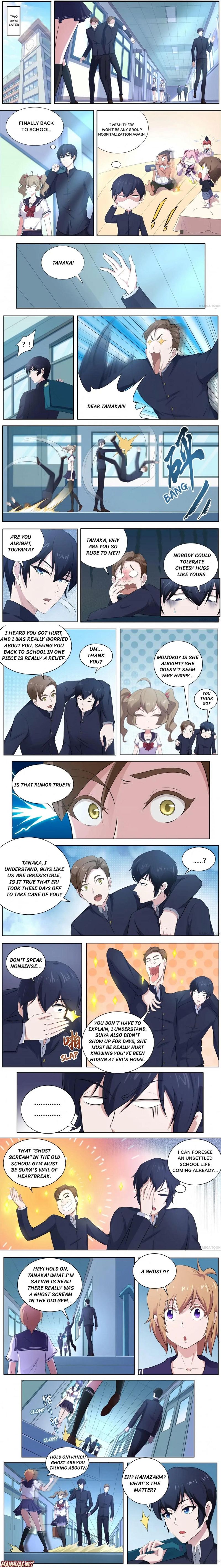 High School Taoist Chapter 101 page 1
