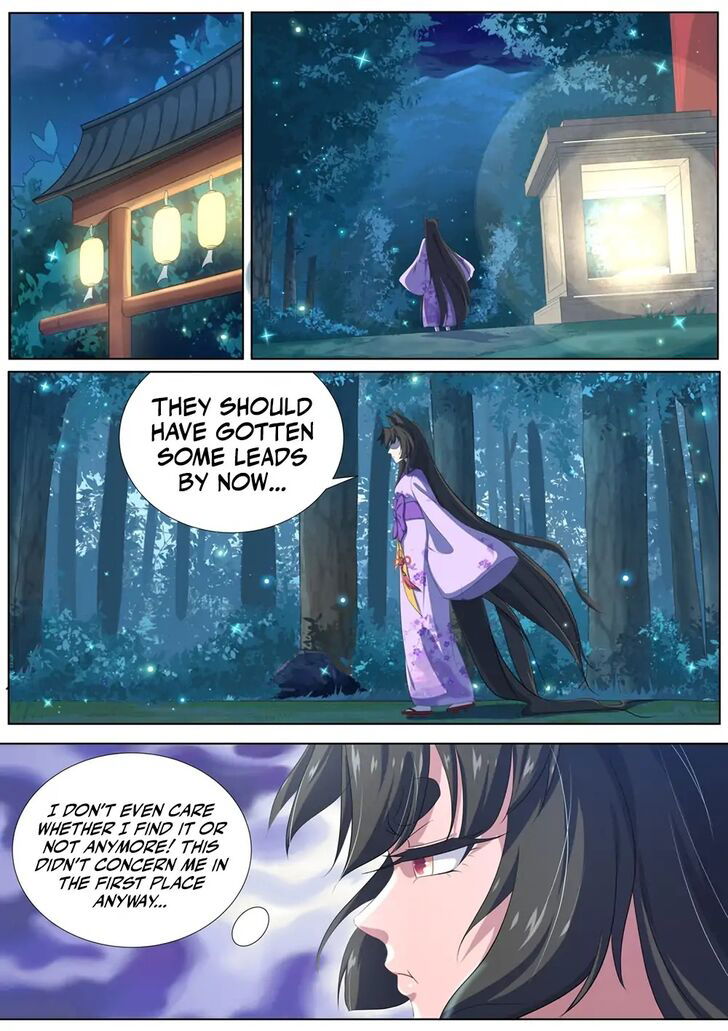 High School Taoist Chapter 11 page 7