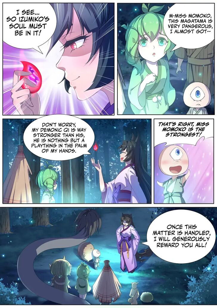 High School Taoist Chapter 11 page 9