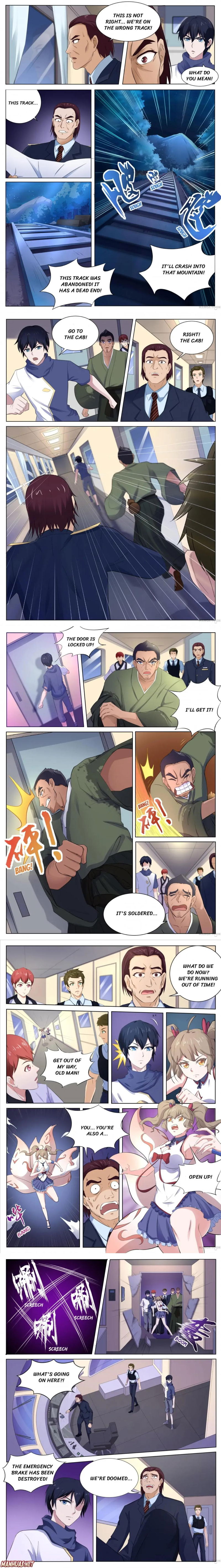 High School Taoist Chapter 113 page 1