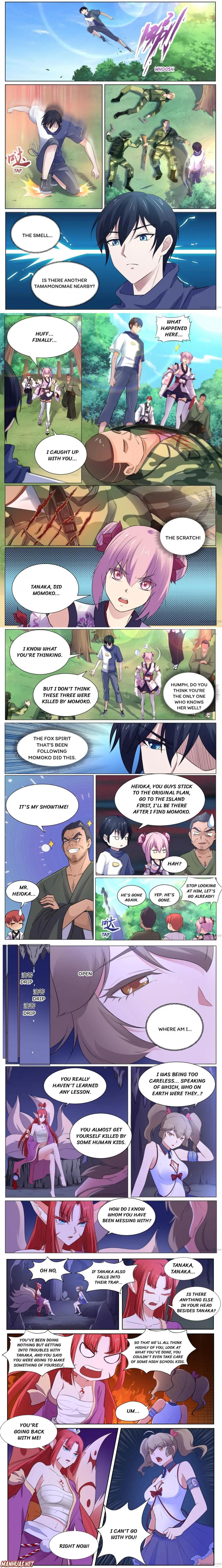 High School Taoist Chapter 117 page 1