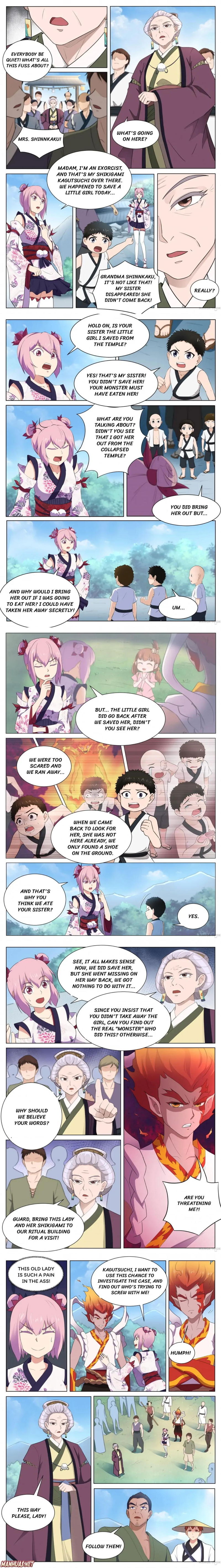 High School Taoist Chapter 119 page 2