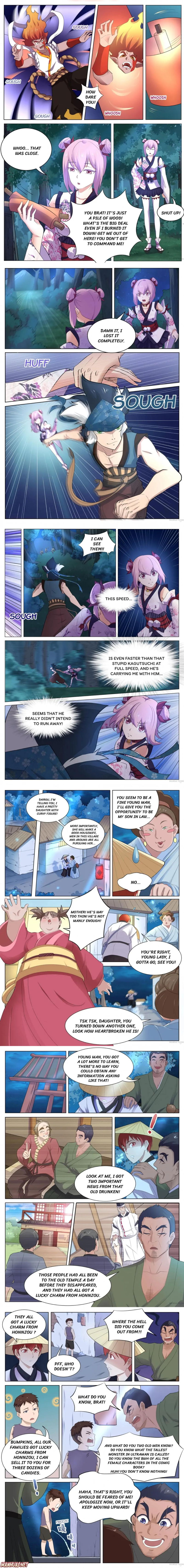 High School Taoist Chapter 122 page 2