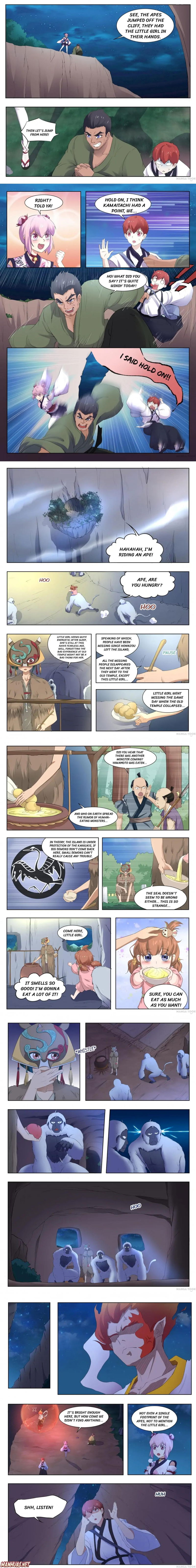 High School Taoist Chapter 123 page 2